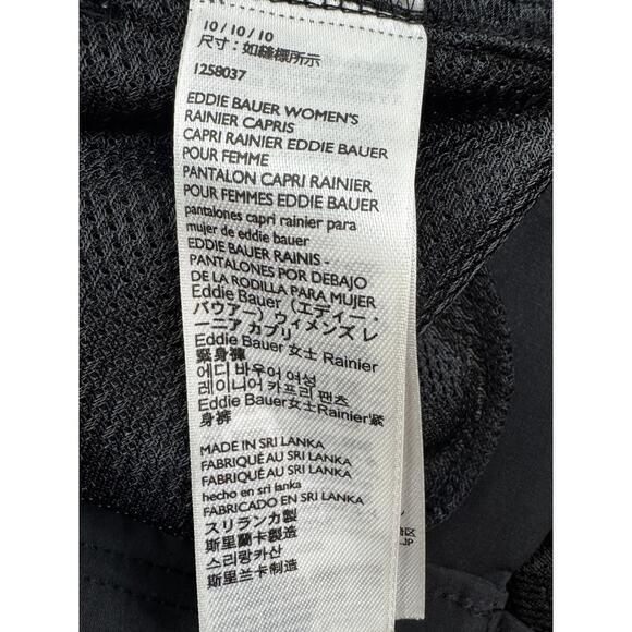 Eddie Bauer Rainier Capris Black Lightweight Activewear Hiking Women's Size 10 - Picture 7 of 9